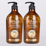 科草萃（KECAOCUI） 韧发柔顺精油洗发露护发素套装清爽控油强韧发丝柔顺洗头水套装