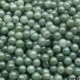 尊柜  翡翠散珠三彩油青色 冰糯种a货玉珠子 手链项链diy饰品玉石圆 5-5.5MM油青10颗