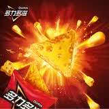 多力多滋玉米片劲浓芝士味140g