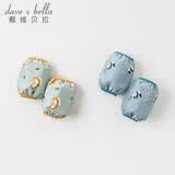 戴维贝拉（DAVE＆BELLA）【两双装】新款男女童儿童袖套婴幼儿宝宝护袖套袖婴幼童小童袖套 熊猫印花 18*15.5CM