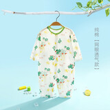 婧麒婴儿连体衣夏装新生男女宝宝夏季衣服纯棉薄款空调服爬服夏天 仙人球 73cm
