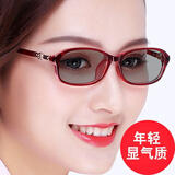 帕斯达（PSD）变色眼镜女士平光镜无度数日夜两用变色太阳镜 红色框【变灰色镜片】 无度数平光镜【不的人选择】