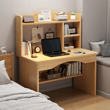 佳家林电脑桌带书架柜一体省空间家用卧室小户型书桌台式学生学习桌子 橡木色 80cm