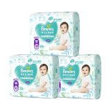 帮宝适（Pampers）清新帮泡泡拉拉裤婴儿学步裤男女宝宝通用成长裤尿不湿柔软透气 XXXL26*3包【17kg以上】
