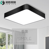 毅胜 led方形吸顶灯现代简约客厅卧室灯办公室灯具超亮柔光方形吊顶灯 银色配LED白光 600x600