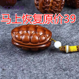 GOV黄花梨葫芦富甲天下手把件木男士随身把玩手玩小物件貔貅文玩摆件 富甲天下【6*4.3cm】