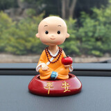 乐品轩抖音网红摇头四不小和尚车载摆件创意汽车挂件车内香水装饰品 新款香薰-红底-平安（圆防滑垫）