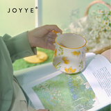JOYYE马克杯陶瓷水杯子生日礼物釉下彩手绘浮雕咖啡杯中秋节伴手礼品
