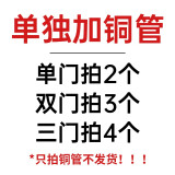 格点大容量饮料柜商用冰柜直冷藏展示柜酒水柜纯风冷无霜保鲜柜超市玻璃门冰箱立式啤酒柜 均已升级 2025全新款冷柜