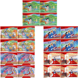 邮票 集邮 2019年 东吴收藏 之八 2019-23 国家70年 四方连