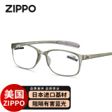 ZIPPO美国大框柔韧老花镜超轻进口材料不易折防蓝光品牌眼镜男女350度 