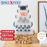 SPACEXPERT 透明桌面收纳盒证件化妆品储物盒玩具零食多功能发票桌面整理盒 4L透明桌面收纳盒 单只装