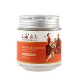 上海 女人雪花膏面霜保湿滋润嫩肤霜 高级珍珠红景天雪花膏80g