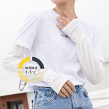 Ceokue冰袖女长薄款夏季宽松冰丝防晒袖套开车袖子骑行手臂护臂手套袖 【Rabbit】-白色