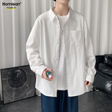 Homlean日系纯色文艺衬衫男春夏长袖打底高级感港风休闲内搭HL02白色2XL