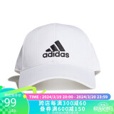 阿迪达斯 （adidas） 男女 配件系列 BBALL CAP COT 运动 运动帽 FK0890 OSFM码