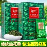 立香园铁观音浓香型安溪高山原产新茶兰花香 多规格试喝简装礼盒装 250克三星清香简装