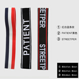 伊洛芙发带3件套运动头带男韩版潮简约吸汗头巾发带男生帅气韩国原宿嘻哈街头百搭头带 3件套组合2