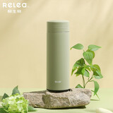 物生物（RELEA）保温杯304不锈钢茶杯男女学生大容量直身水杯 山葵 350ml