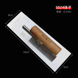 凯加蒂不锈钢抹子刮腻子刀抹泥刀抹灰刀批灰刀铁板水泥铲子批刀抹墙工具 5024抹子【不锈钢】