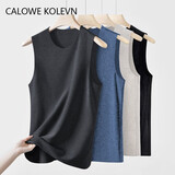 CALOWE KOLEVN冬季男士保暖背心德绒加绒加厚保暖衣内搭男士打底衣秋衣 深灰+黑色【羊绒蛋白】 XL 推荐体重125-150斤