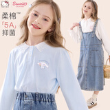Hello Kitty女童打底衫春秋装洋气儿童T恤长袖大童娃娃领上衣G031天使蓝160