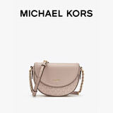 MICHAEL KORS迈克高仕 MK Jet Set Charm 中号老花拼色半月马鞍包 芭蕾粉 857 中号