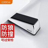 卡贝（cobbe）门吸免打孔门挡阻门顶门器门楔子家用移动门塞堵门档防撞防风 移动门塞-钢拉丝色-可过安检