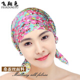飞翔兔真丝睡帽秋冬薄款保暖女睡觉遮白发头巾防风光头包头套头厚月子帽 桑蚕丝帽-韩版玫红小花 L码(头围57-63cm)