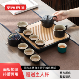 京东京造功夫茶具套装简约办公家用茶壶茶杯茶盘整套茶具 黑陶小雅12件套