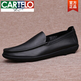 卡帝乐鳄鱼（CARTELO）夏季新款单层商务休闲皮鞋舒适轻便驾车鞋软皮软底头层牛皮男鞋子 082-8黑色 41 皮鞋标准码