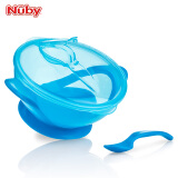 努比（Nuby）宝宝吸盘碗辅食碗儿童喂水喂饭训练碗 外出碗勺套装餐具 蓝色