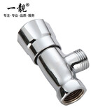 一靓黄铜内丝角阀4分防爆快开角阀内丝 B款4分内外丝冷热水通用三角阀