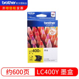 兄弟LC400BK墨盒适用：MFC-J430W、J825DW、J625DW、6710D LC400Y黄色