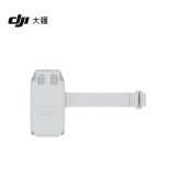 大疆 DJI Cellular 模块安装套件 DJI Mini 3 Pro 配件 大疆无人机配件