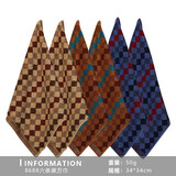 洁丽雅六条装方巾小毛巾女士美容巾纯棉柔软洗澡洗脸巾儿童手帕柔软吸水可爱 8688强吸水舒适方巾（6条装）