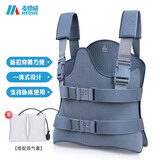 麦德威（medwe）胸腰椎骨折护具腰部支具胸椎固定支具医用脊柱支具胸背部护腰