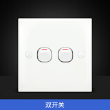 CLIPMEI86型老式开关插座面板老款按钮墙壁上家用一开带老款的多孔旧款灯 二位开关（单控）