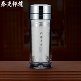 泰光银楼银杯子999足银茶杯云南雪花银水杯银内胆杯健康办公杯送长辈礼物 竹报平安70g