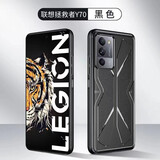 詹博士适用联想拯救者Y70手机壳lenovo游戏必备散热壳y70轻薄防摔防滑手机保护套磨砂简约风手机软壳男款 联想拯救者Y70【幻夜黑】 电竞散热壳【配钢化膜】