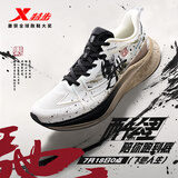 特步两千公里三代男子跑步鞋运动鞋轻便减震耐磨跑鞋体测鞋