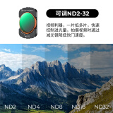 卓尔（K&F CONCEPT）大疆pocket3滤镜运动相机nd镜套装口袋相机大疆配件磁吸安装快拆滤镜nd2-32