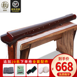 悟神韵 古琴 七弦琴优质桐木 民族乐器入门初学古琴 茶棕伏羲（已调音）