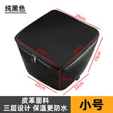 迪路仕（DEROACE）电动车前车篮内胆防水罩车筐挂物包内篓电瓶自行车筐置物车包车篓 小号-纯黑色(三层设计 防水防尘)