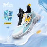 361°童鞋 儿童跑鞋四季男女童3-14岁助推科技旋钮跑鞋 绿36
