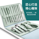 指甲刀套装16件套指甲刀专用钳修甲工具修脚刀粉刺针挖耳勺掏耳朵去死皮美甲工具 12件套--抹茶绿