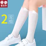 智友伴儿童袜子春秋长袜女童中筒袜夏季薄款女孩高筒袜宝宝半腿长筒袜