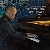 Joe Hisaishi - Dream Songs: The Essential Joe Hisaishi  久石让《梦之歌》
