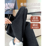 德玛纳【木棉绒阔腿休闲裤】秋季中腰松紧长裤宽松女裤子女 黑色 M 