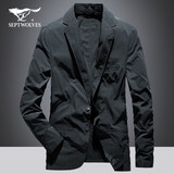 七匹狼西服男秋冬新品商务休闲纯色经典百搭职场单西小西装男士外套男装 黑色（4870款 ） 48A/175/92A/XL